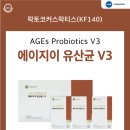 옵티마제일약국 이미지