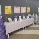 양천중앙도서관 이미지