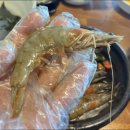 정직한게장 이미지