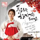 피쉬앤그릴 이미지