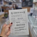 스튜디오팔월 이미지