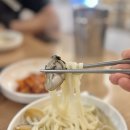 동탄 유복해물칼국수 후기 시원한 육수가 일품인 칼국수 맛집 추천