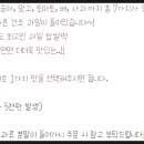 과일에미를담다 이미지