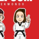 늘품태권도 이미지