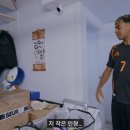 통일프론티어