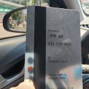 풋마트대구동성로2호점 | 해피니언 대구동성로 2호점 헤어클리닉 후기 펌 손상모 관리 제대로 받고 온 동성로미용실
