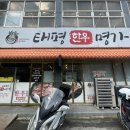 주정차단속-57 이미지