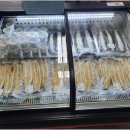 대동수산 이미지