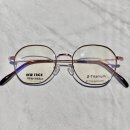 으뜸플러스안경(천호점) 이미지