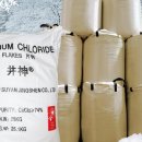 주식회사대양기업 이미지