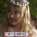 떠봄 | [내돈내산] 여자 혼자 서울 솔로파티/외모승인제 파티/설레임파티 리얼 후기