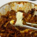 입큰아구&알곤이찜 아산점 이미지