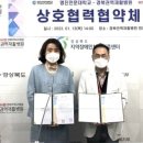 경북재활병원 이미지