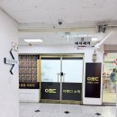 그리달뷰티 | [동탄 북광장 속눈썹 샵] 그리달뷰티 속눈썹펌 10일 후 후기
