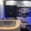 (주)브라이텍 이미지