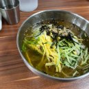 경대세탁전문점 이미지