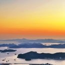 CU(진해마천공단점) | [여행] 창원 불모산 노을전망대