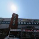 나주버스터미널 이미지