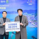 초원환경㈜ 이미지