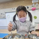 건강밥상&간단한끼 이미지