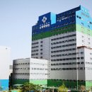 이화여자대학교의과대학부속서울병원 이미지