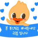펫밀리펜션 이미지