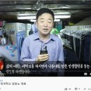 현대컴퓨터세탁소 이미지