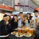맥주를 부탁해 이미지