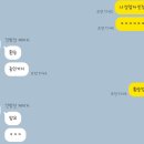 명은커리어화정센터