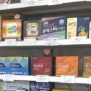 365베스트약국 이미지