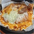 참나무장작구이 - 문경시 | 참나무장작구이