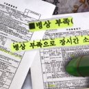 우리아이소아과의원 이미지