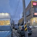 정화생고기 | 솔직후기 포항갈비맛집 [강나루참숯갈비] 20년 짬바 느껴지는 초벌 갈비집!!