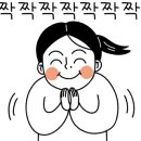 달레나순대국 이미지