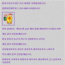 BMW 당구장 이미지