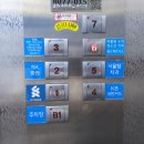 리틀원소아치과치과의원 이미지