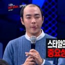 남자는머리빨 - 아산시 | 남자는머리빨