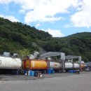 ㈜아이에스오탱크 이미지