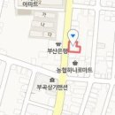 이엔이비인후과의원 이미지