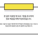 삼성본오의원 이미지