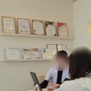 비움에스테틱 네이버블로그