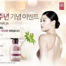브랜드일리 한국일보