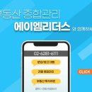 (주)디케이리더스