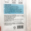 건영약국 이미지