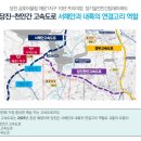 금호어린이집(금호유치원) 이미지