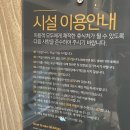 비치캠핑장 이미지