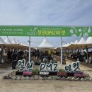 철원군농업기술센터 | 2026 철원 DMZ마켓 개장으로 철원 여행이 즐거워요