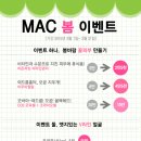 구로-구로-구로-2989 이미지