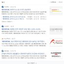 에이피티씨(주) - 3335 | 에이피티씨(주)
