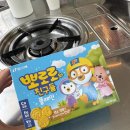 얼음과자_중랑 | 상봉역 맛집 쭈꾸미 맛부터 서비스까지 대만족 조아죽네 쭈꾸미 방문후기